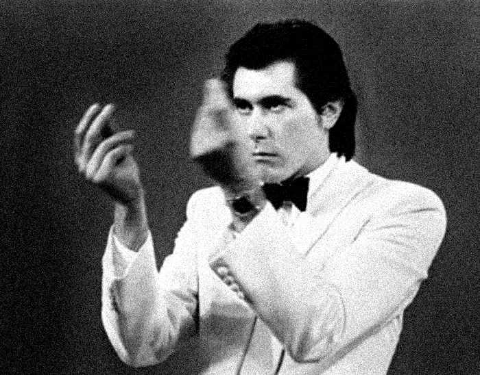 BryanFerry-1973-whitejacket