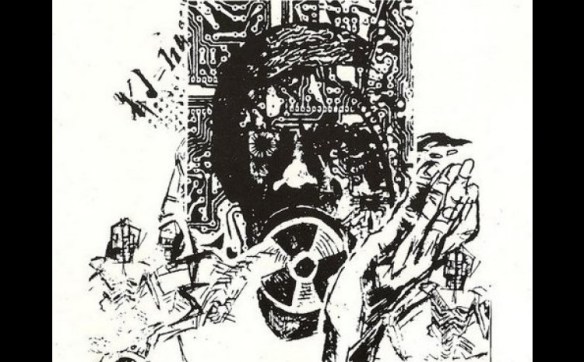 KeithLeblanc-MajorMalfunction-crop